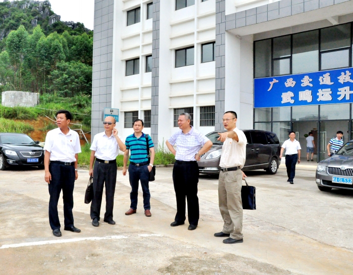 当天,自治区道路运输管理局局长张小健,党委书记罗华,副局长曾祥联