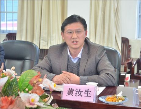 自治区交通运输厅党组成员,副厅长黄汝生深入我院调研