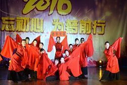 我院第十三届校园文化艺术节学生舞蹈曲艺比赛圆满落幕