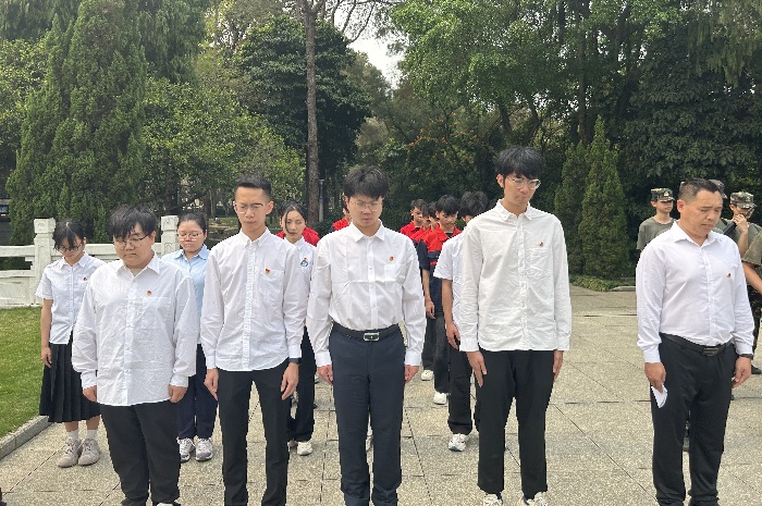 全体默哀.jpg