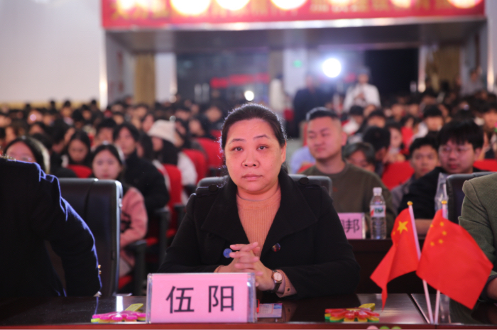 微信图片_20241219174649.jpg
