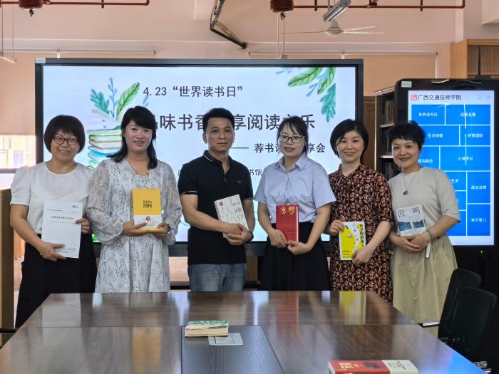 参加活动教师代表合影.jpg