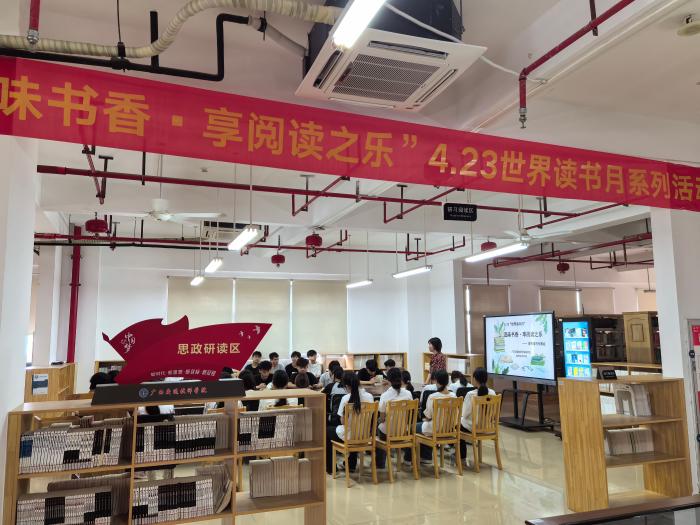 以阅读之名，共赴文化之约.jpg
