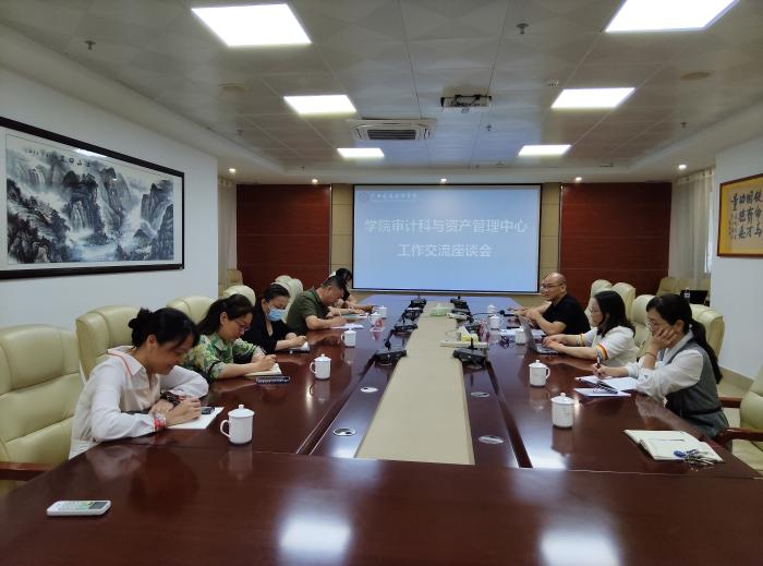 会议现场.jpg