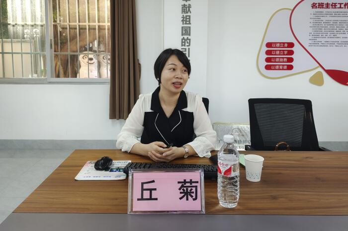 1748874840583035625.jpg 广西工业技师学院名班主任工作室主持人丘菊.jpg