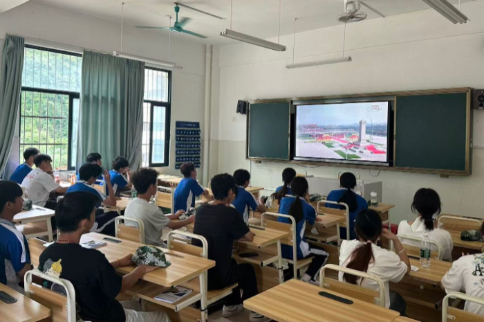 微信图片_20250903153309.jpg