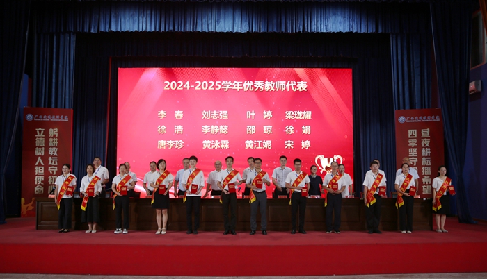 0J2A2035.jpg