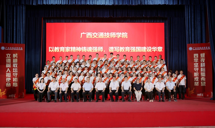0J2A2123.jpg