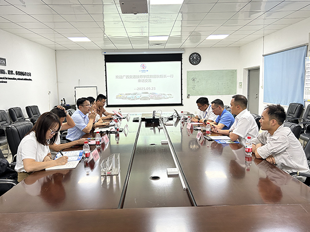 1758704403491006155.jpg 座谈会现场.jpg