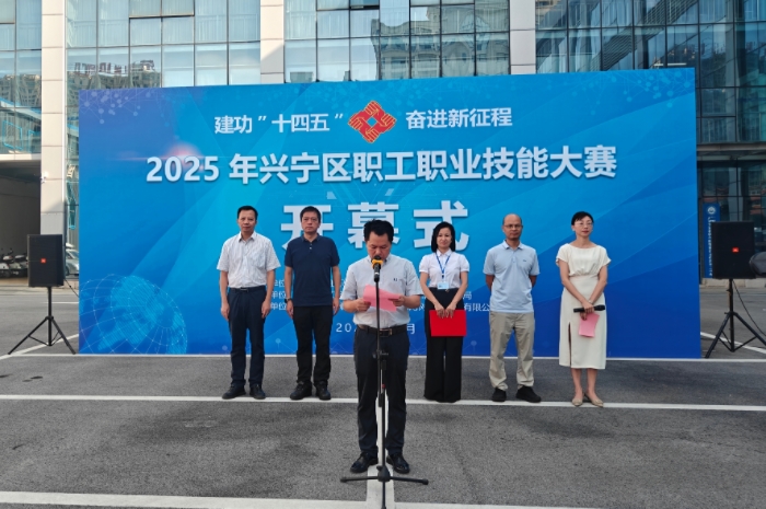 微信图片_20250925192725_61_2.jpg