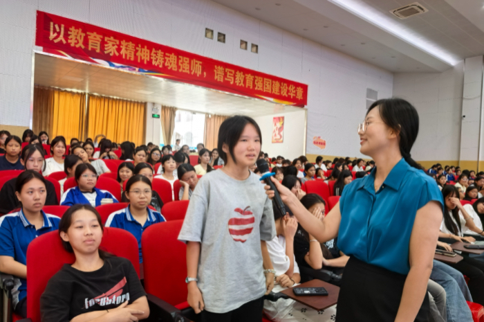 互动现场图1.jpg