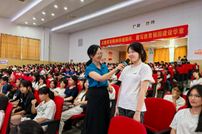互动现场图2.jpg