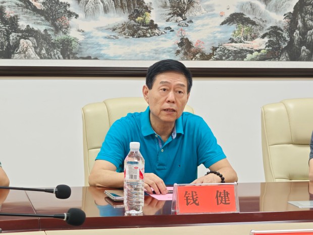 1760349820946024101.jpg 钱健发言.jpg