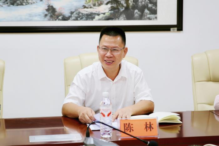 1760690933951016446.jpg 陈林作讲话1.jpg