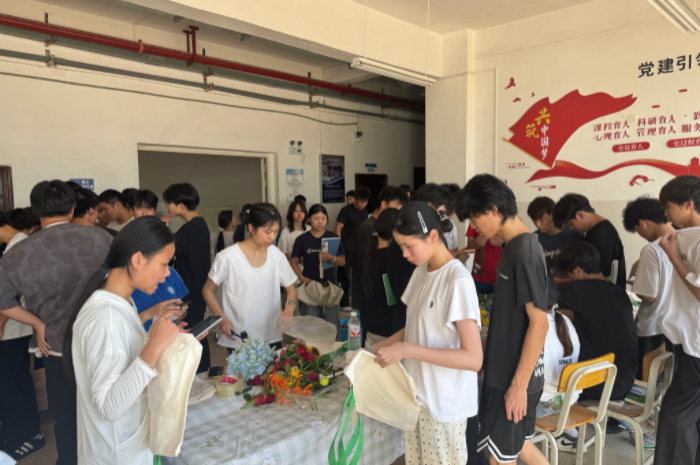 活动现场3.jpg