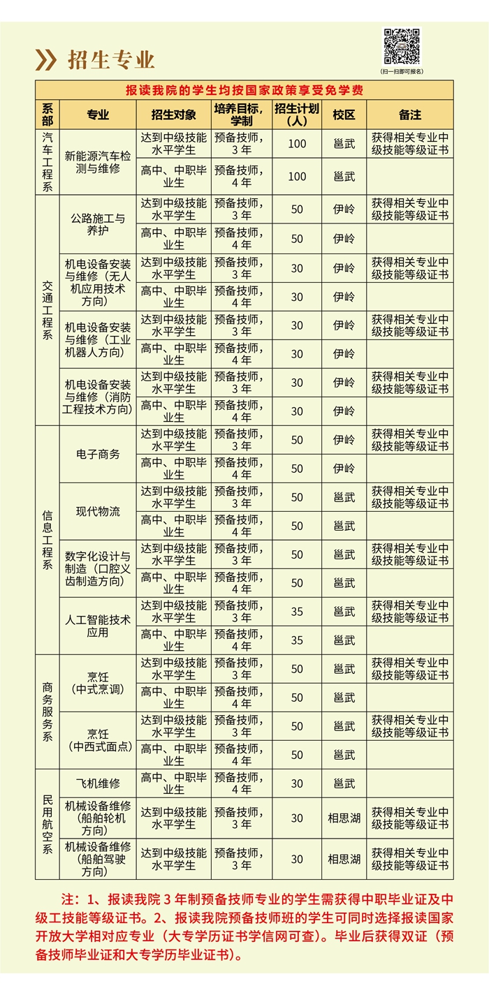 c2585146f386337540ed0c4b64a58bcb.jpg