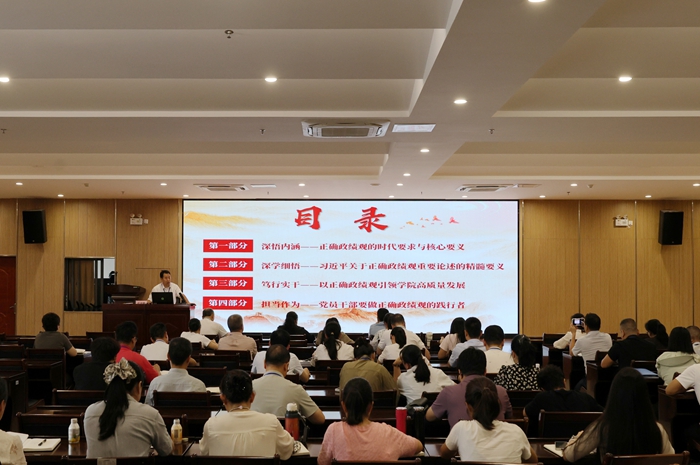 学习现场.jpg